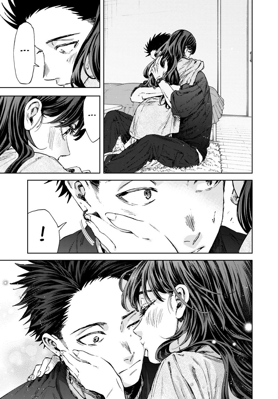 Kaoru Hana wa Rin to Saku chapter 142 page 21