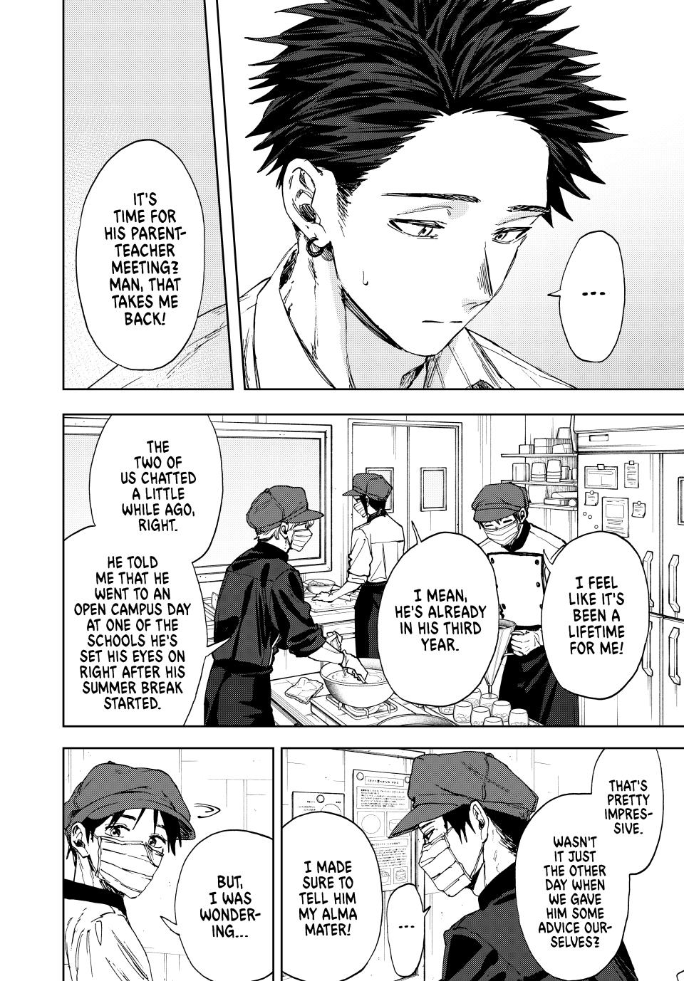 Kaoru Hana wa Rin to Saku chapter 143 page 6