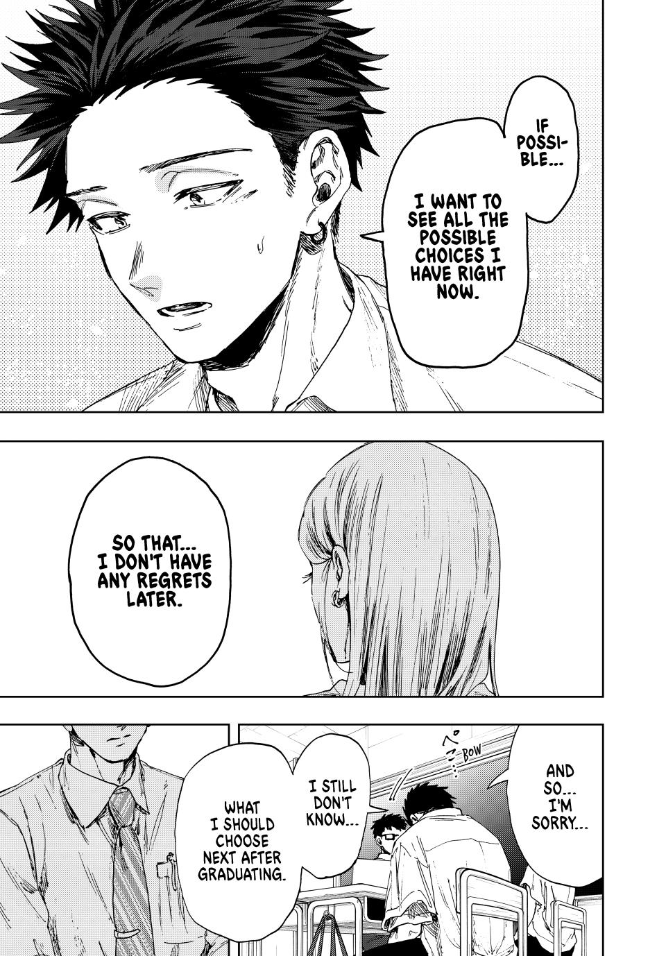 Kaoru Hana wa Rin to Saku chapter 143 page 9