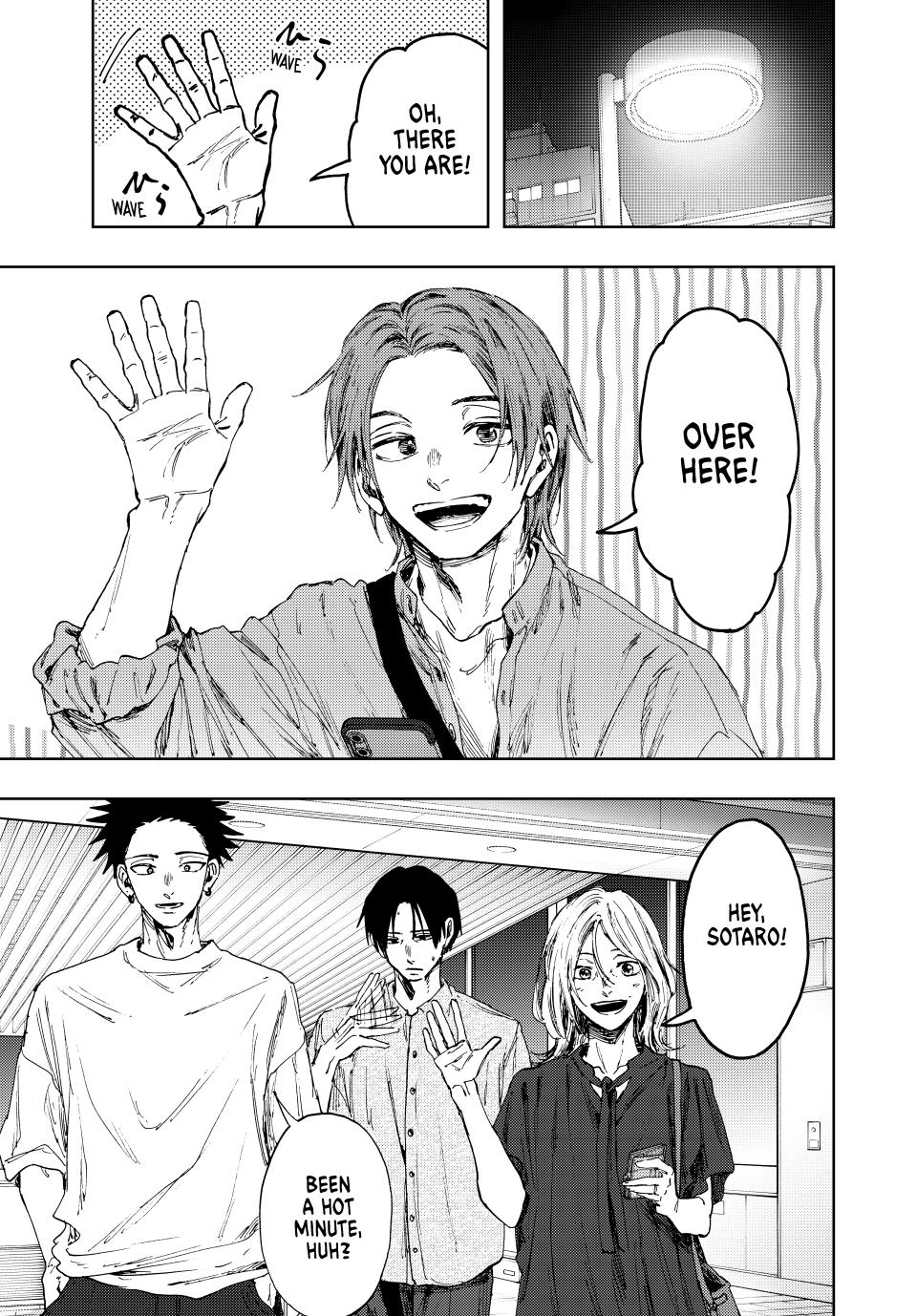 Kaoru Hana wa Rin to Saku chapter 145 page 1