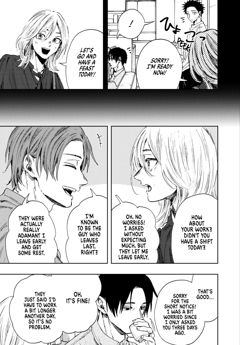 Kaoru Hana wa Rin to Saku chapter 145 page 5