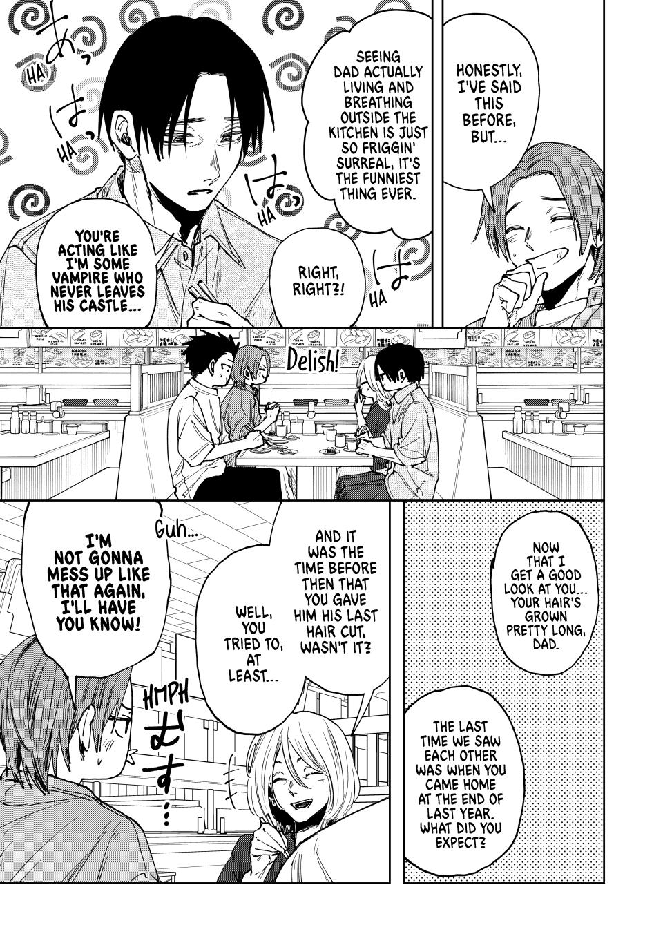 Kaoru Hana wa Rin to Saku chapter 145 page 7