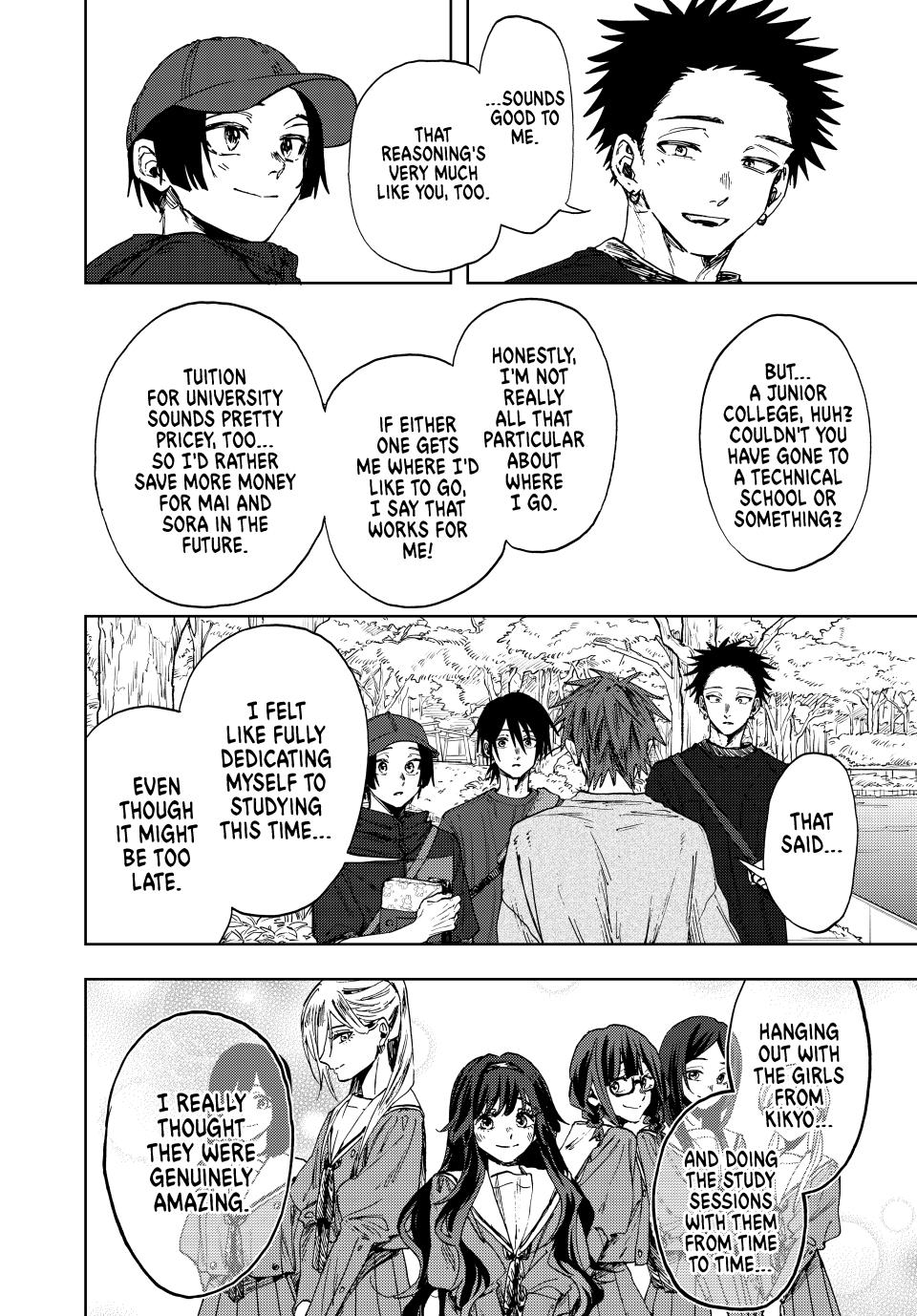 Kaoru Hana wa Rin to Saku chapter 146 page 14