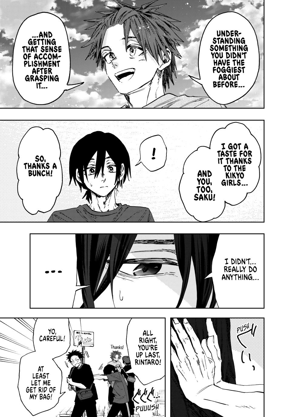 Kaoru Hana wa Rin to Saku chapter 146 page 15