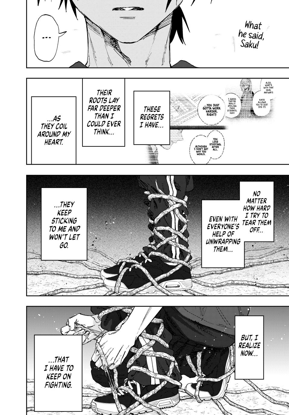 Kaoru Hana wa Rin to Saku chapter 147 page 20