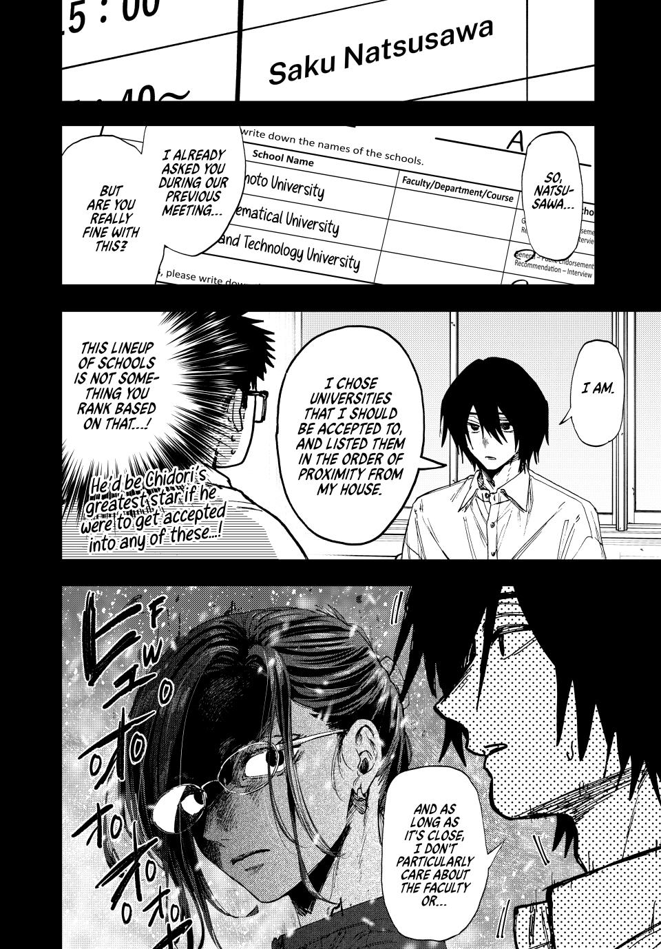 Kaoru Hana wa Rin to Saku chapter 147 page 4