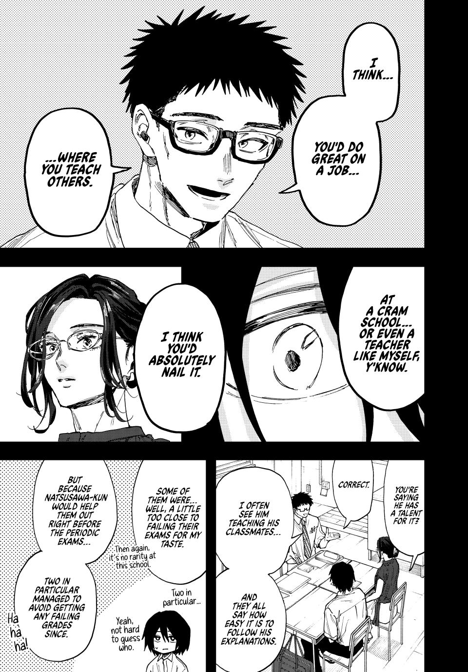 Kaoru Hana wa Rin to Saku chapter 147 page 9