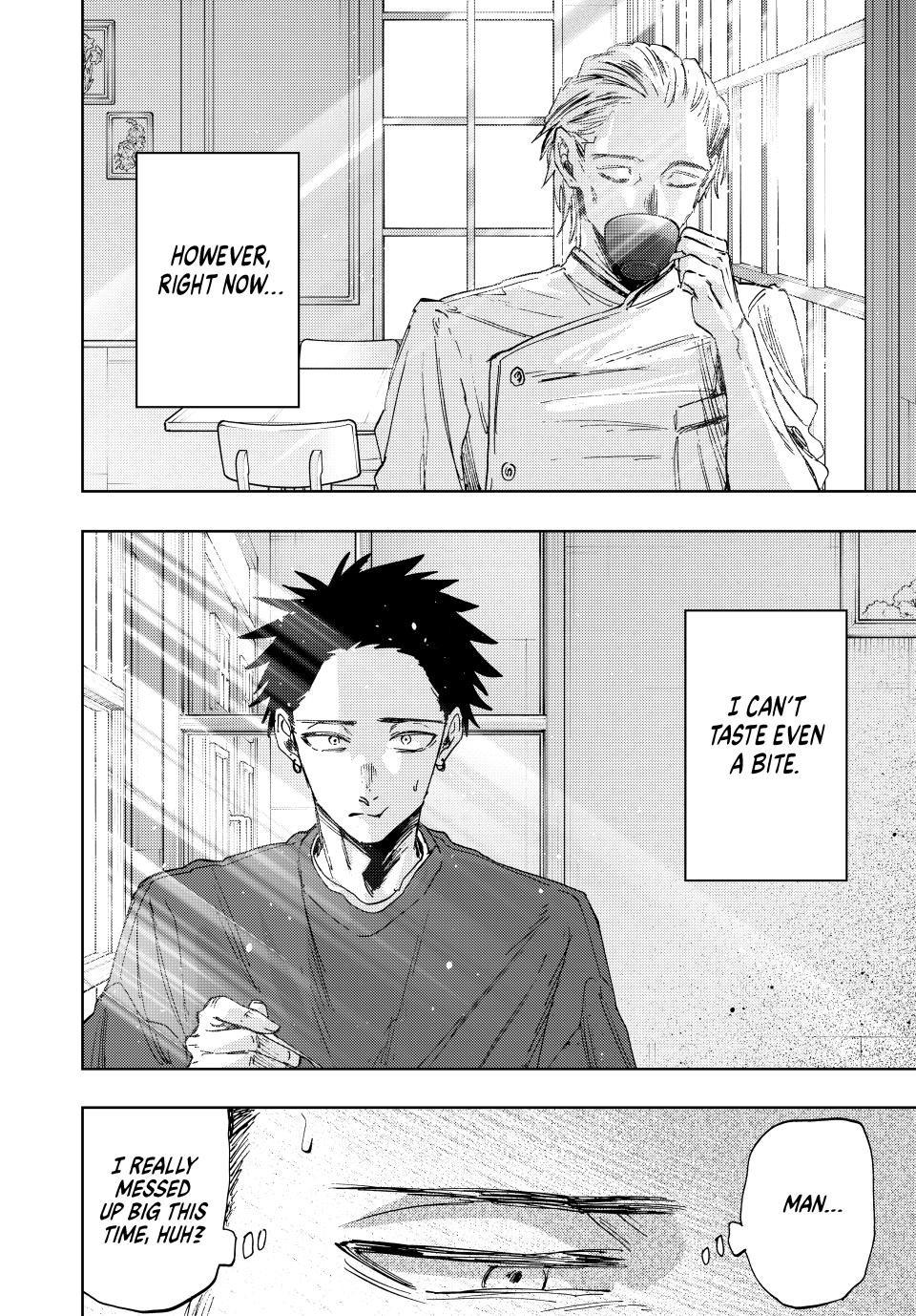 Kaoru Hana wa Rin to Saku chapter 149 page 4