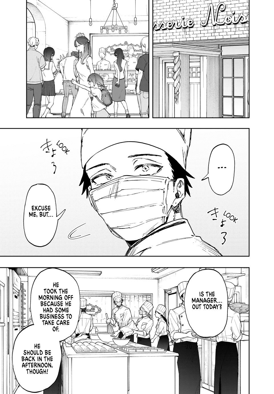 Kaoru Hana wa Rin to Saku chapter 153 page 1