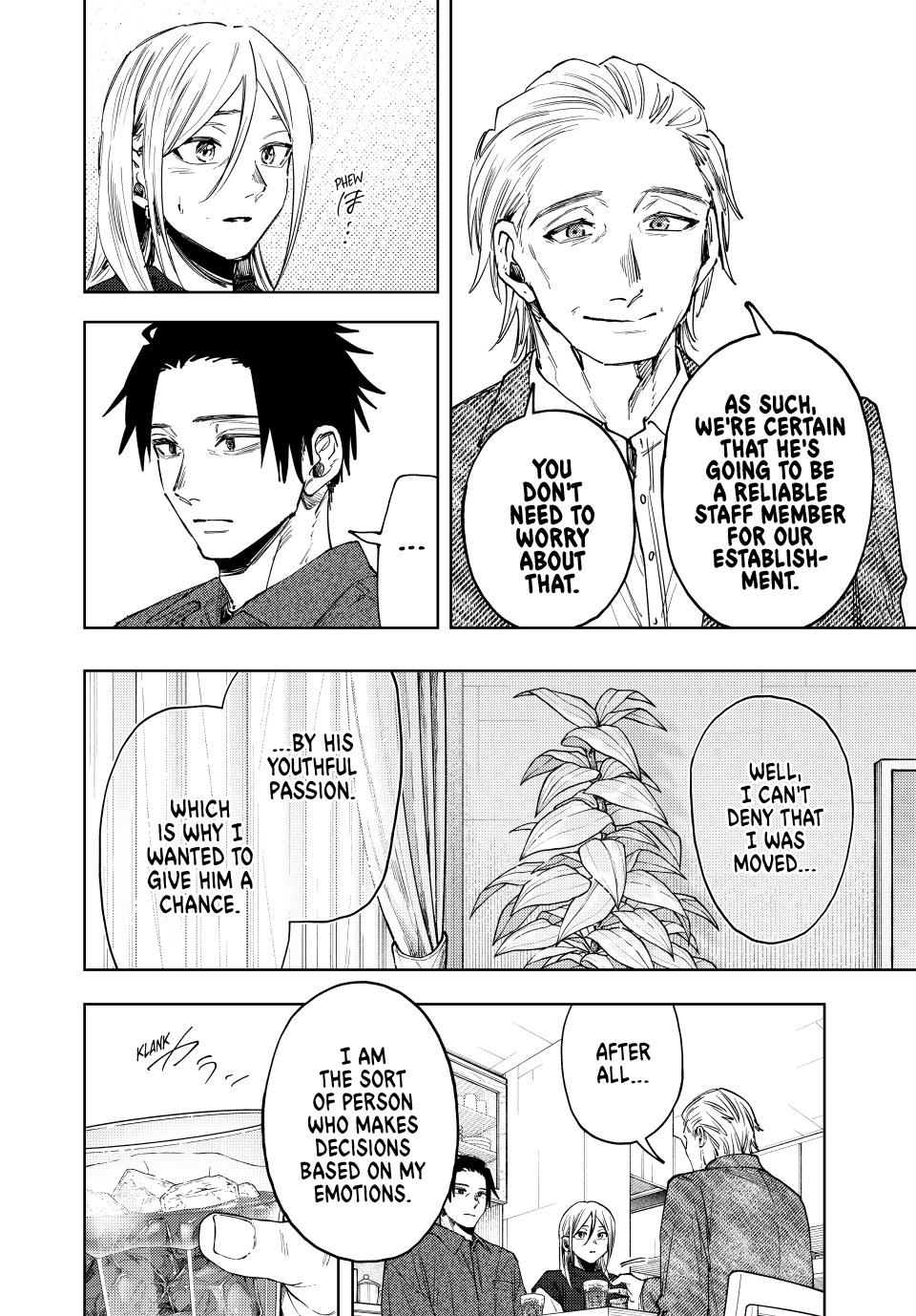 Kaoru Hana wa Rin to Saku chapter 153 page 12