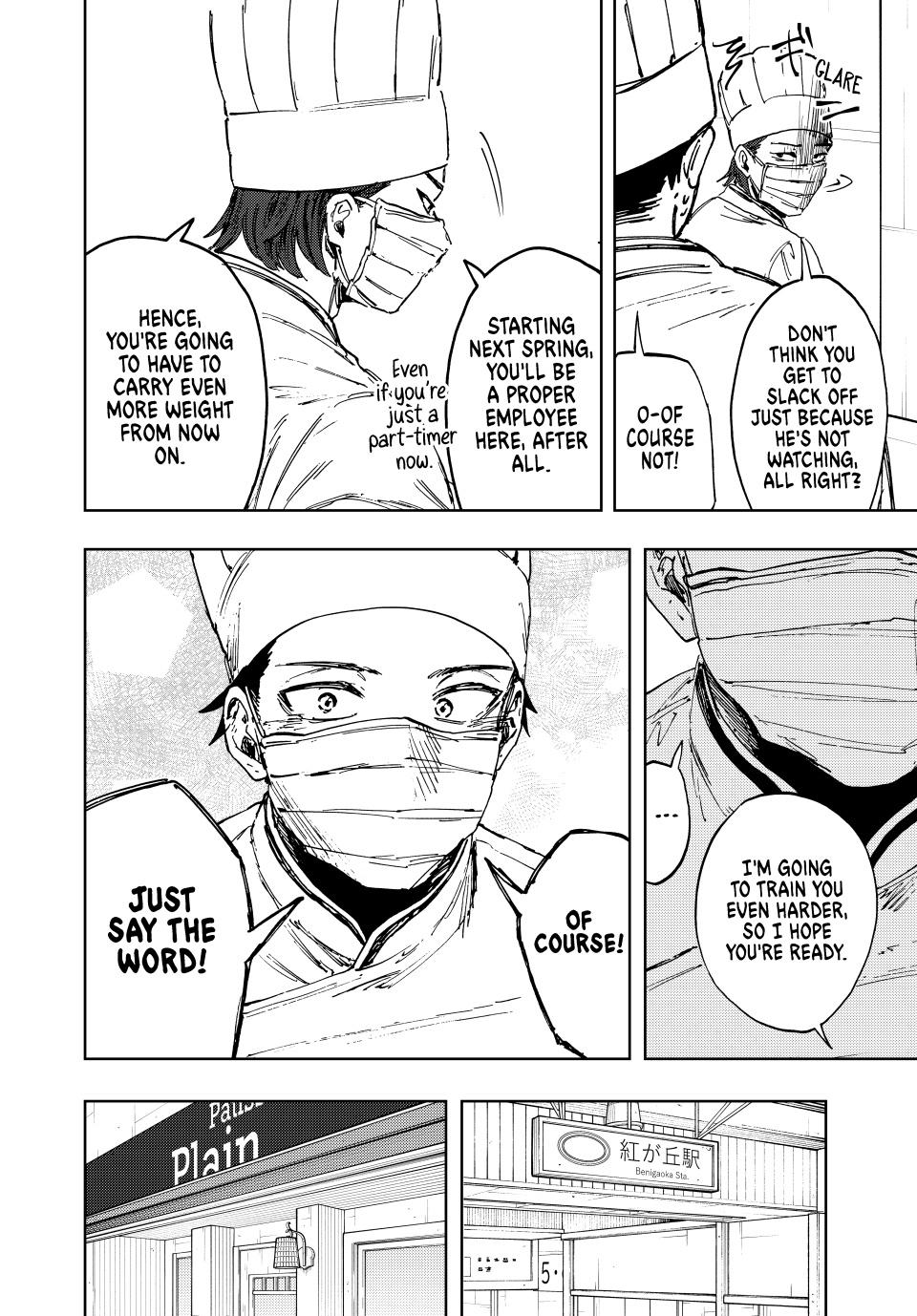 Kaoru Hana wa Rin to Saku chapter 153 page 2