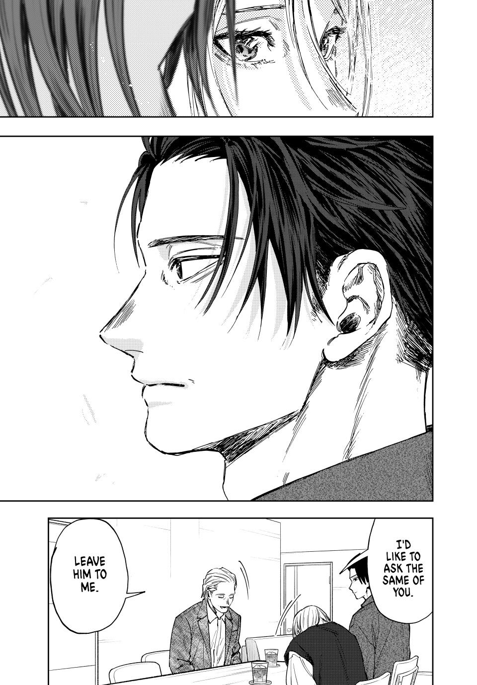 Kaoru Hana wa Rin to Saku chapter 153 page 21