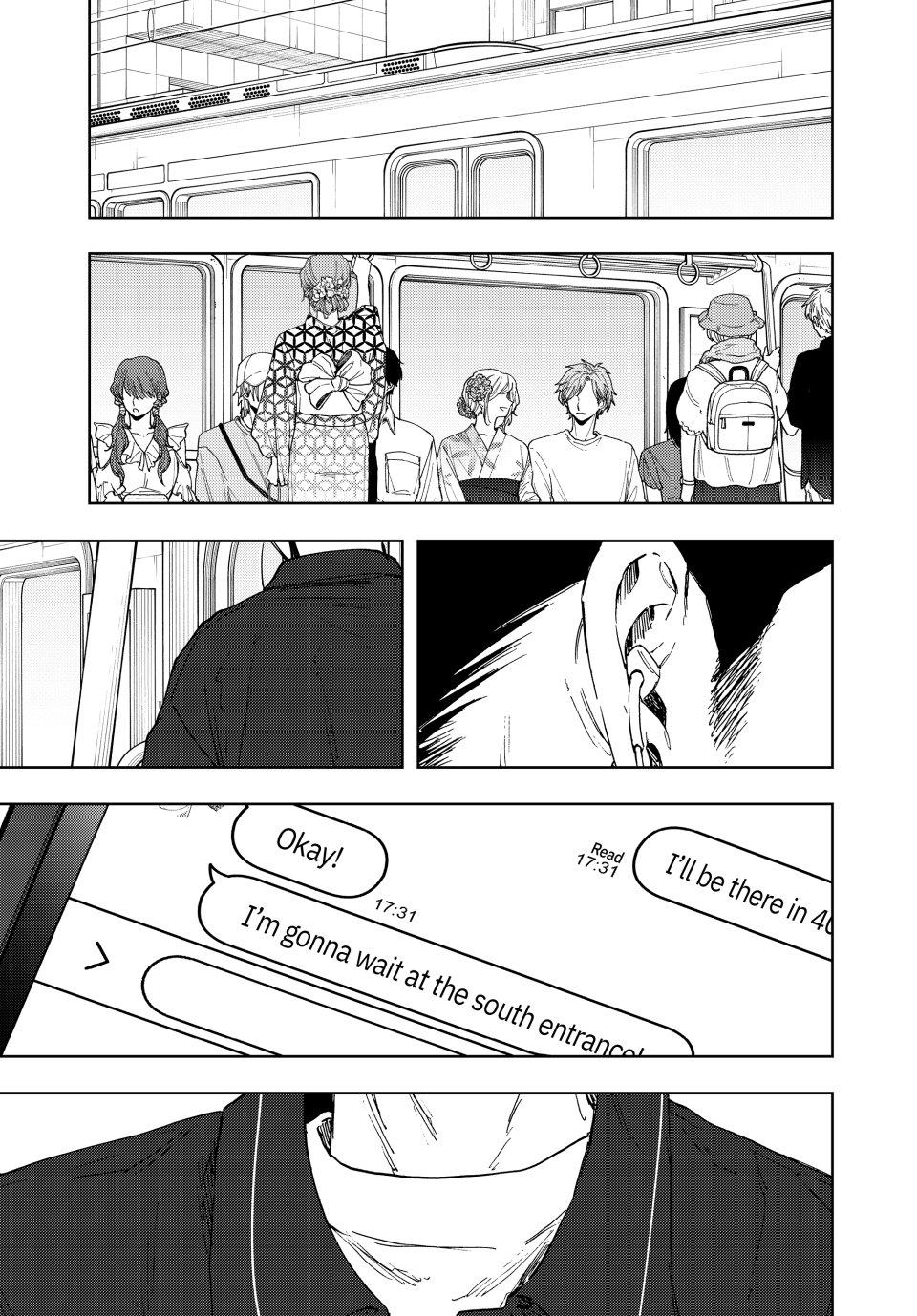 Kaoru Hana wa Rin to Saku chapter 157 page 1