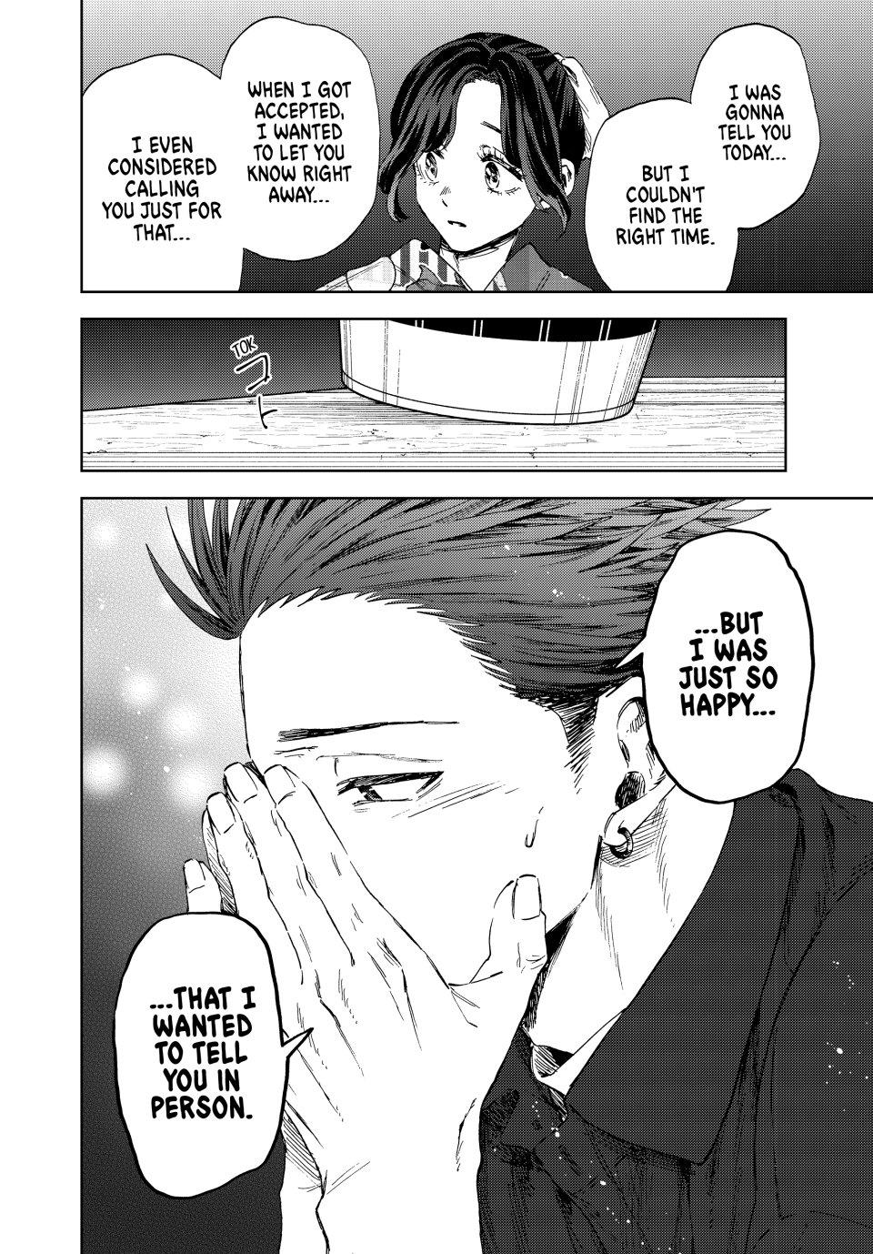 Kaoru Hana wa Rin to Saku chapter 157 page 16