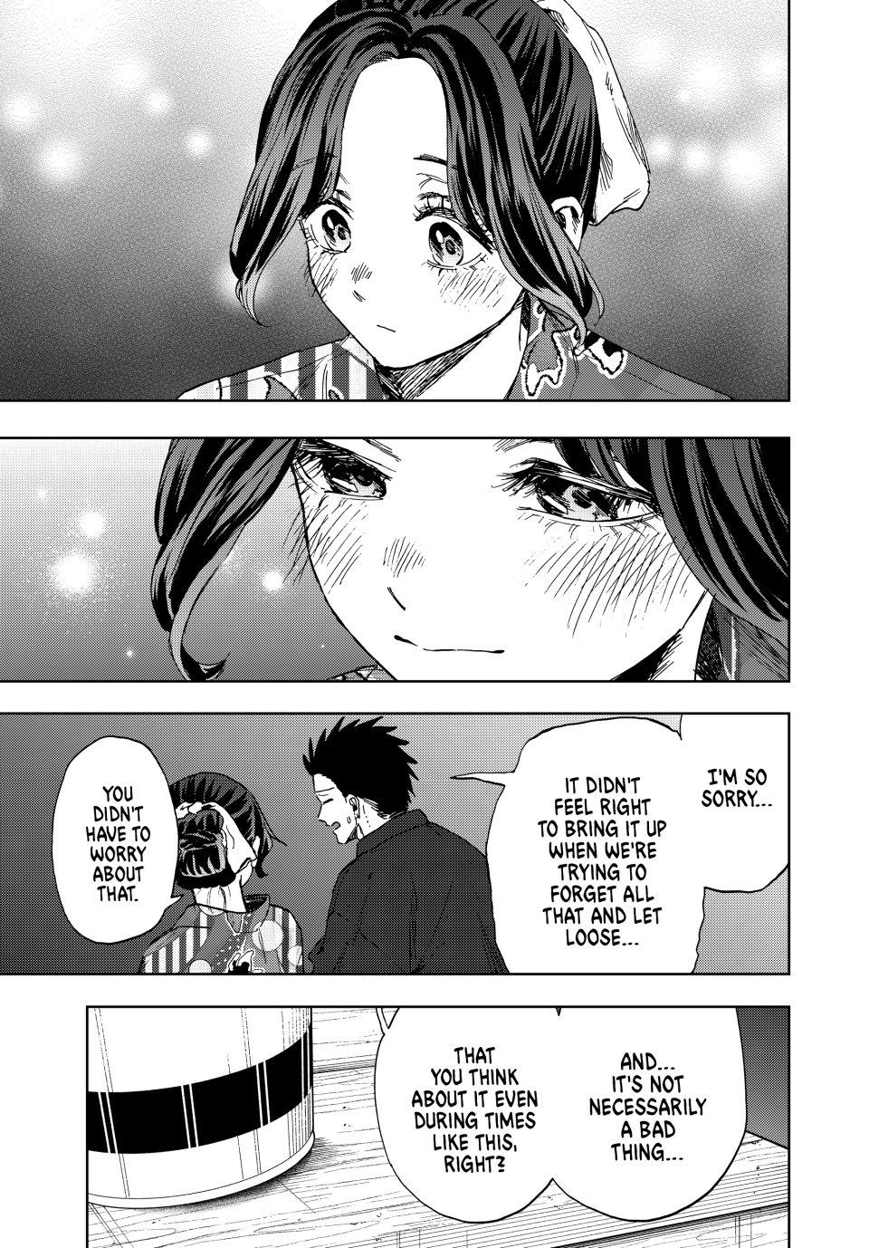 Kaoru Hana wa Rin to Saku chapter 157 page 17