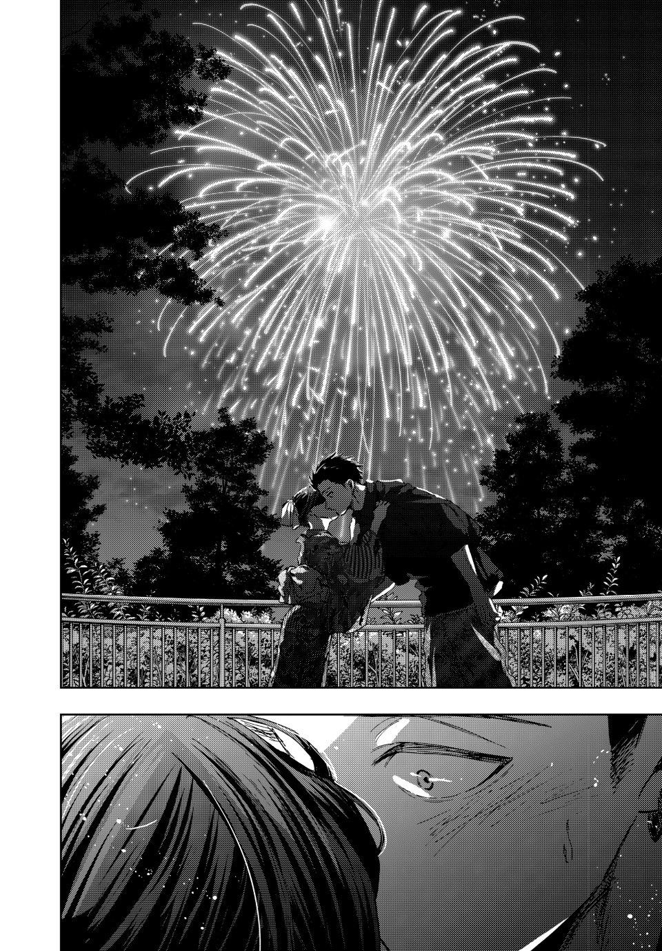 Kaoru Hana wa Rin to Saku chapter 158 page 12