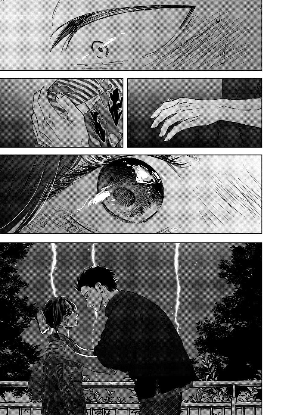 Kaoru Hana wa Rin to Saku chapter 158 page 15