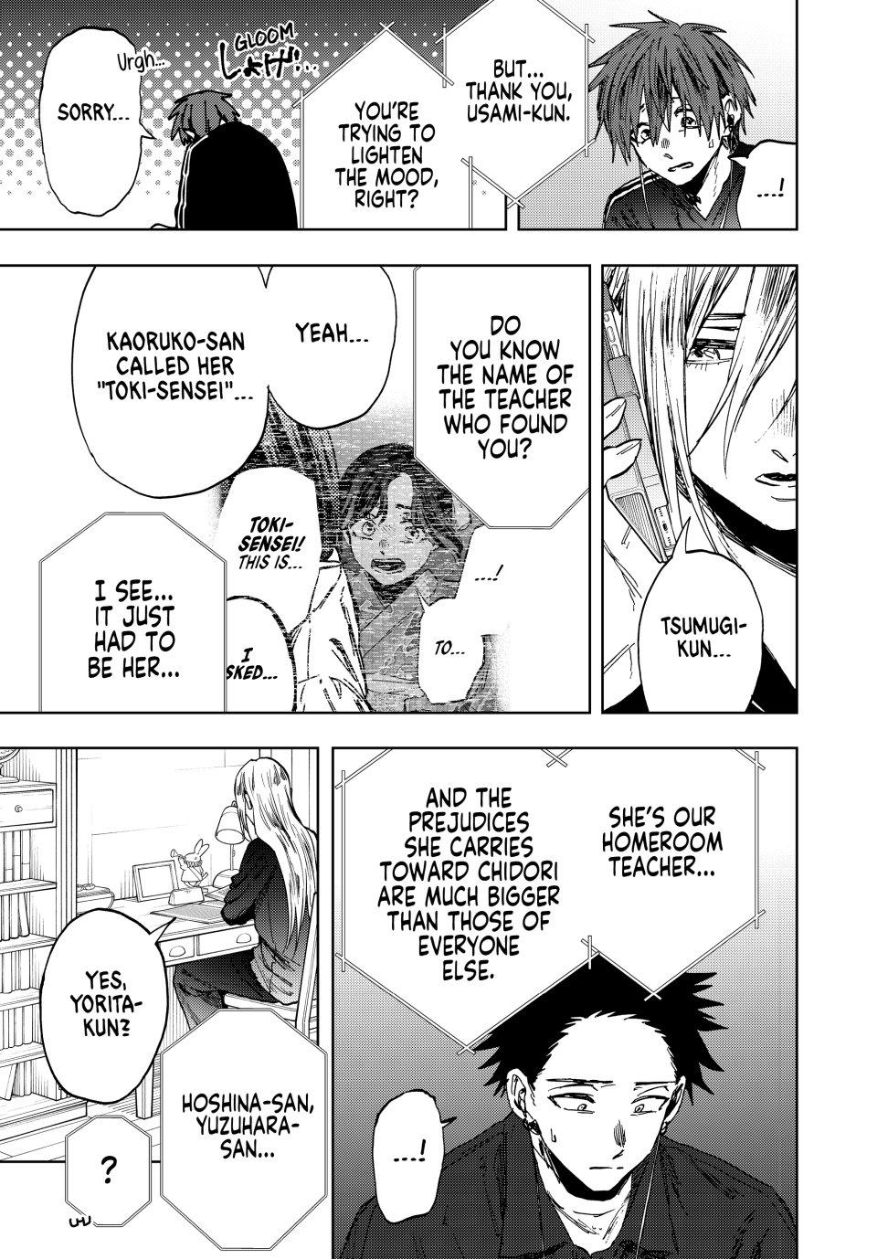 Kaoru Hana wa Rin to Saku chapter 159 page 19