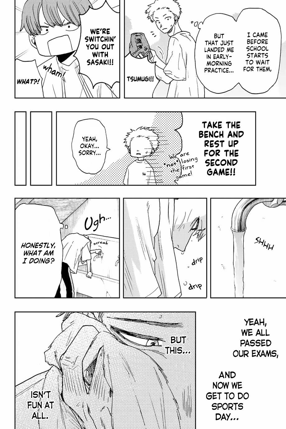 Kaoru Hana wa Rin to Saku chapter 16 page 5