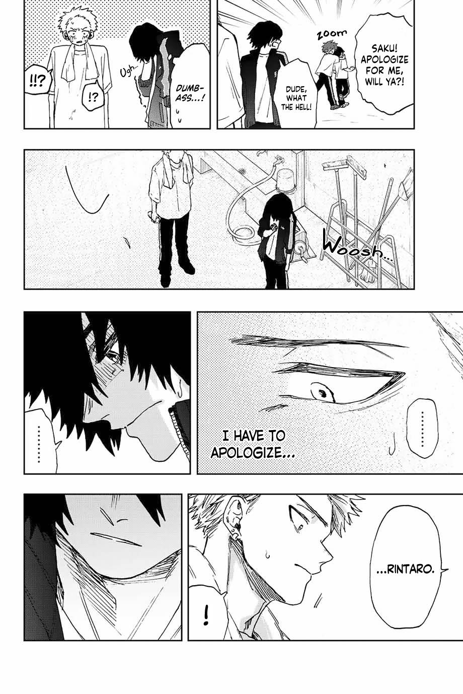 Kaoru Hana wa Rin to Saku chapter 16 page 9