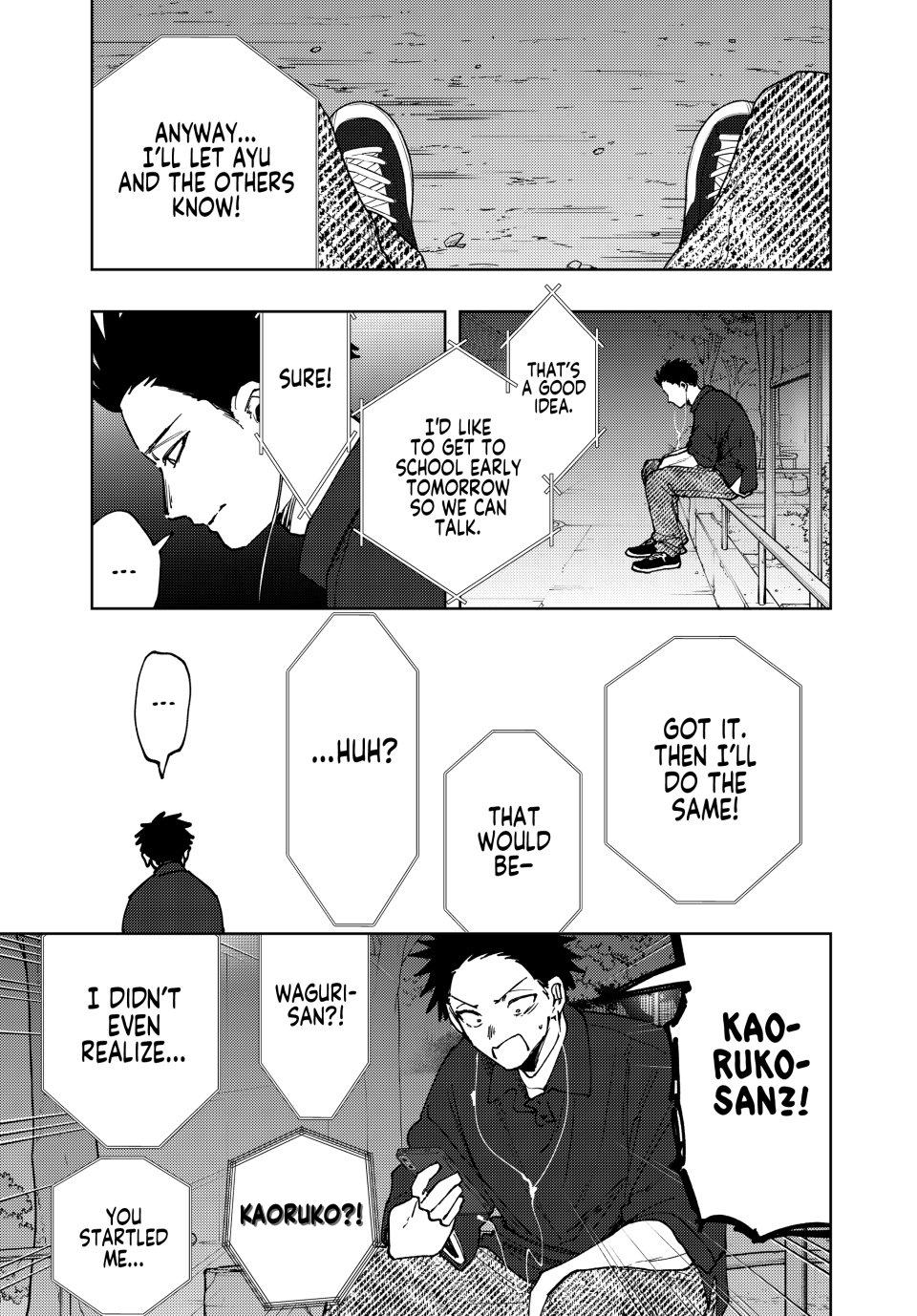 Kaoru Hana wa Rin to Saku chapter 160 page 1