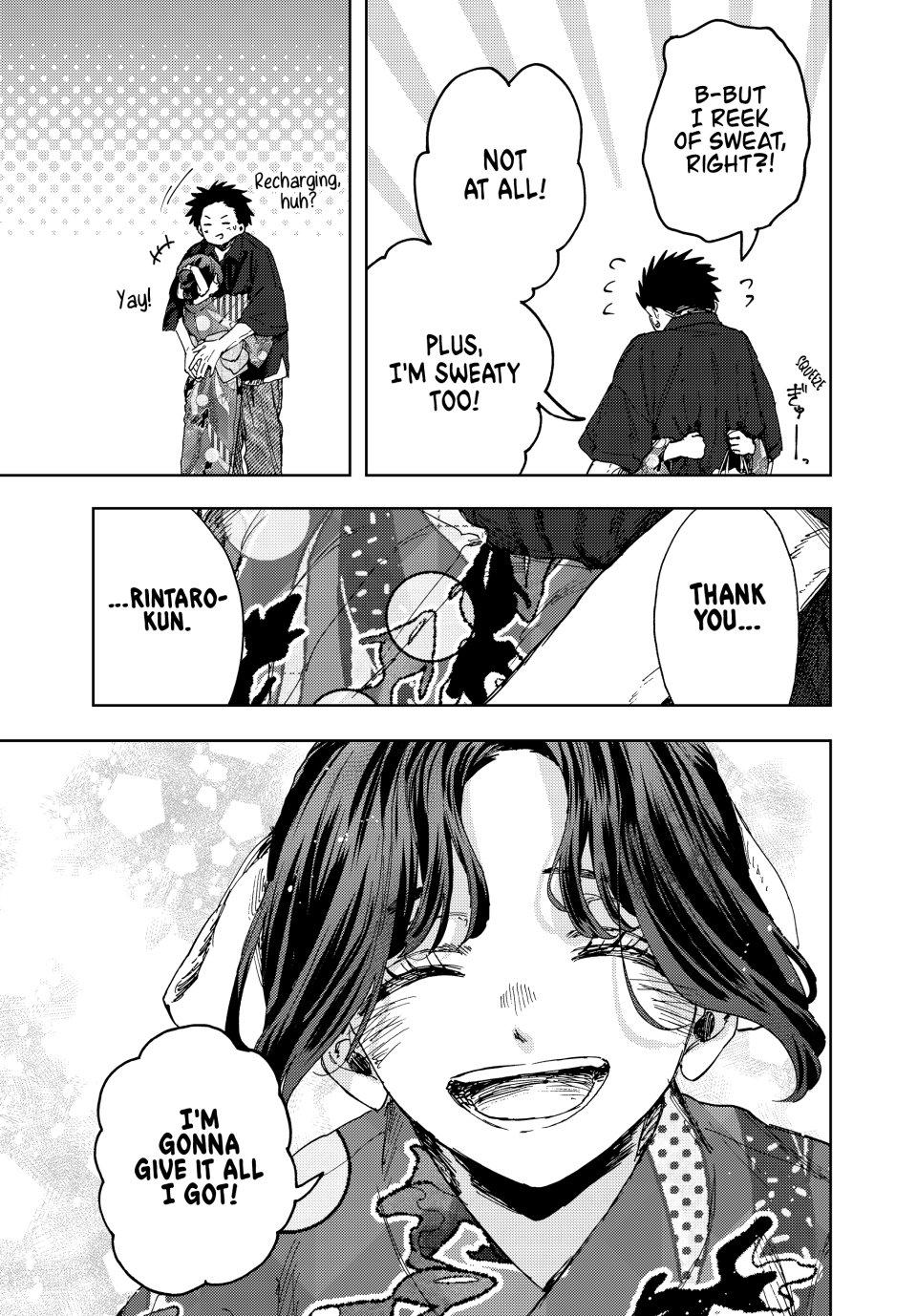 Kaoru Hana wa Rin to Saku chapter 160 page 15