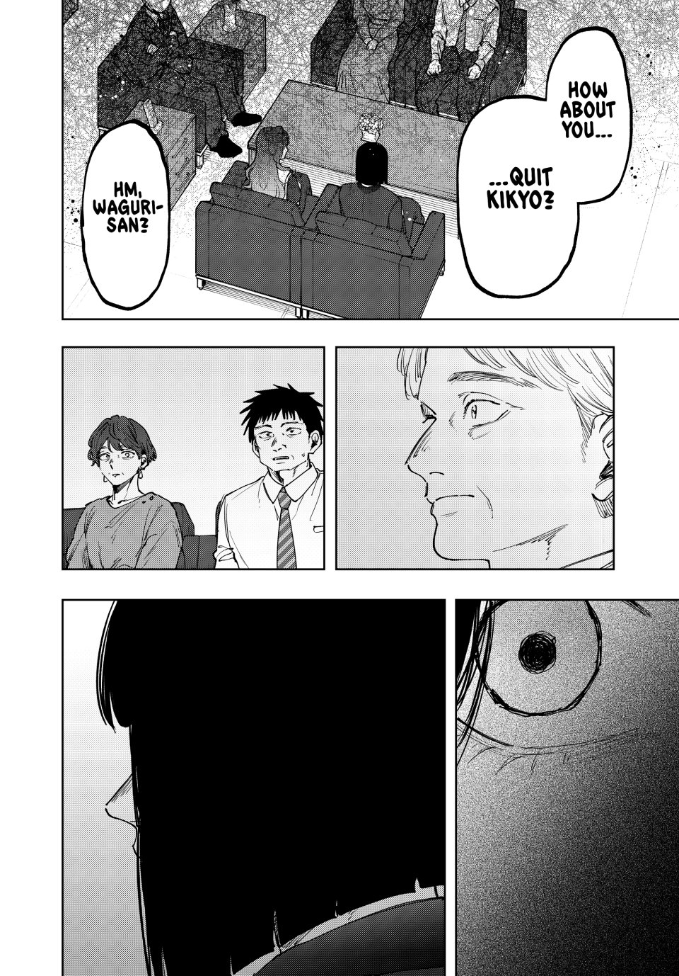 Kaoru Hana wa Rin to Saku chapter 161 page 16