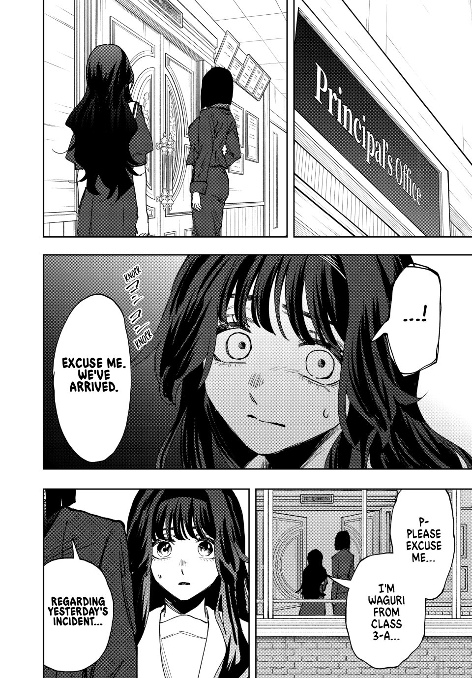 Kaoru Hana wa Rin to Saku chapter 161 page 6
