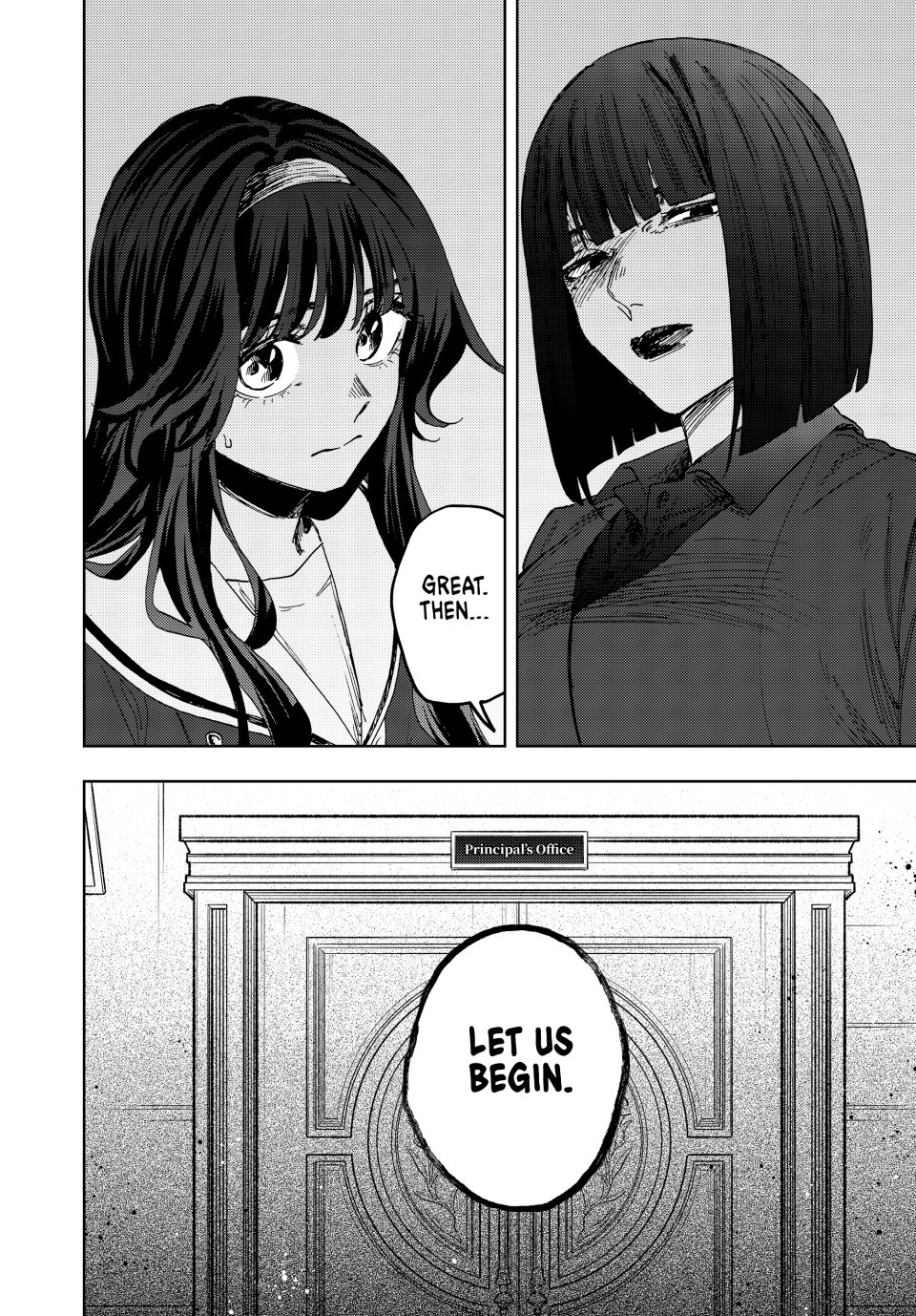 Kaoru Hana wa Rin to Saku chapter 161 page 8