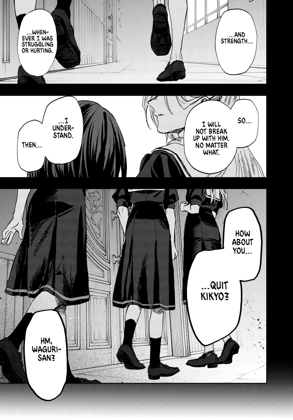 Kaoru Hana wa Rin to Saku chapter 162 page 1