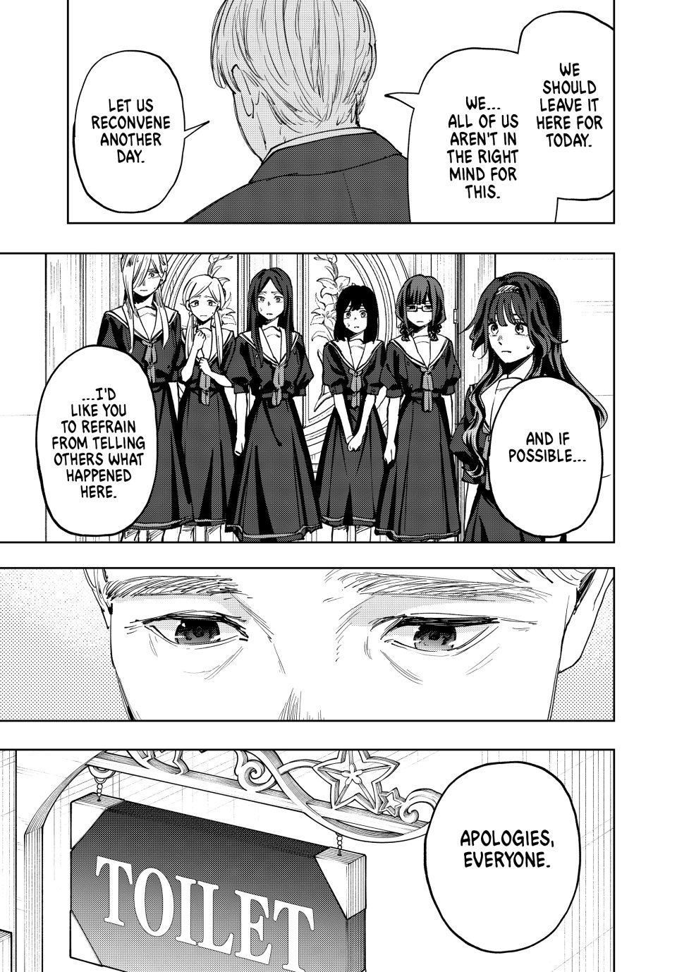 Kaoru Hana wa Rin to Saku chapter 162 page 21