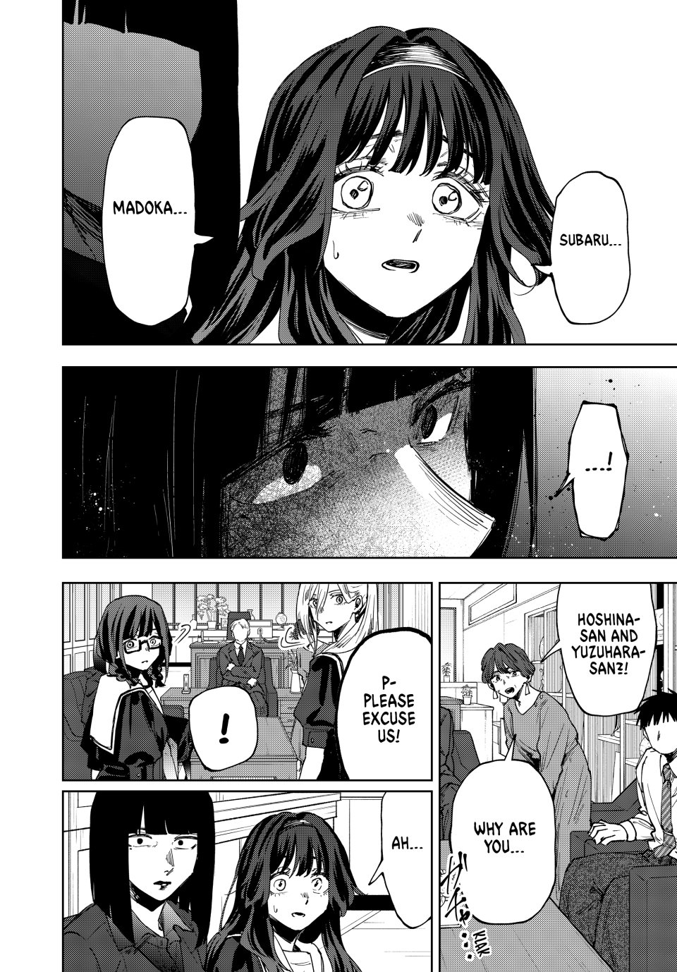 Kaoru Hana wa Rin to Saku chapter 162 page 8