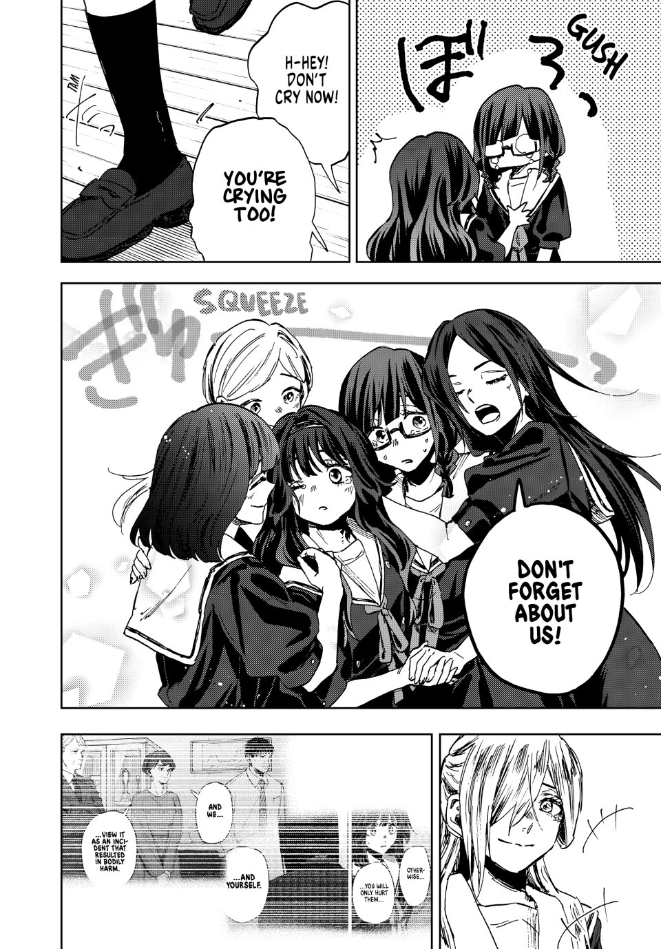 Kaoru Hana wa Rin to Saku chapter 163 page 14