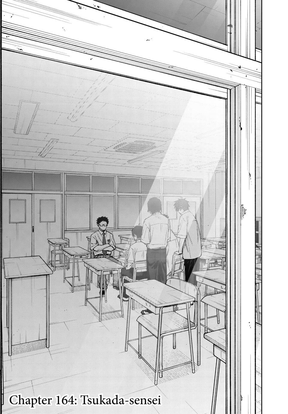 Kaoru Hana wa Rin to Saku chapter 164 page 1