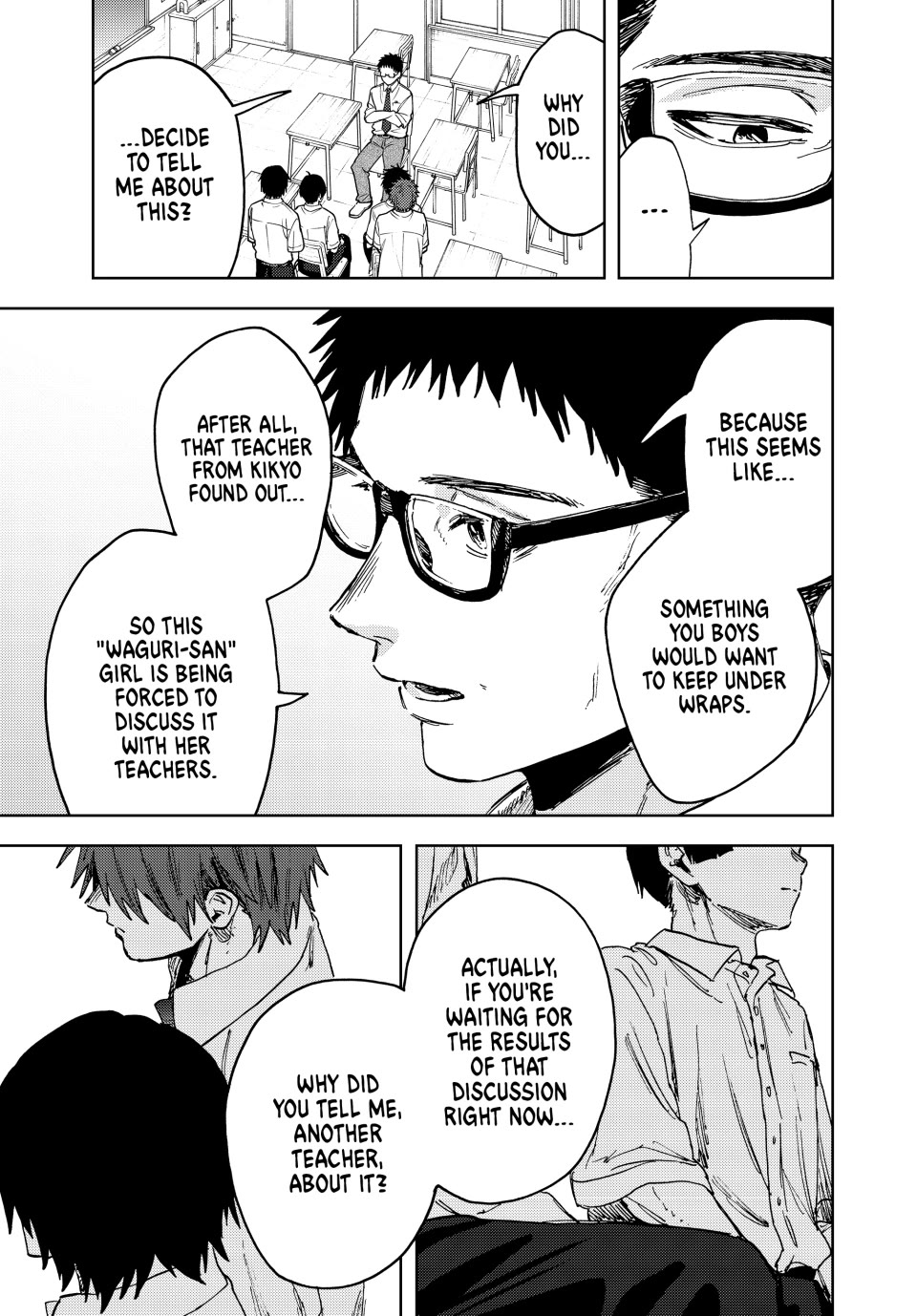 Kaoru Hana wa Rin to Saku chapter 164 page 3