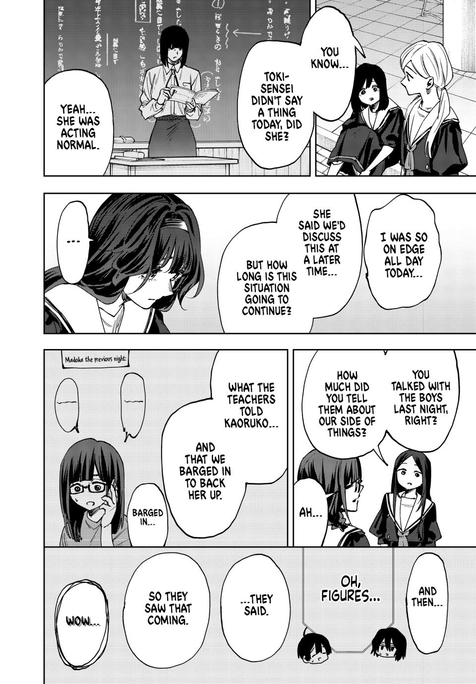 Kaoru Hana wa Rin to Saku chapter 165 page 4