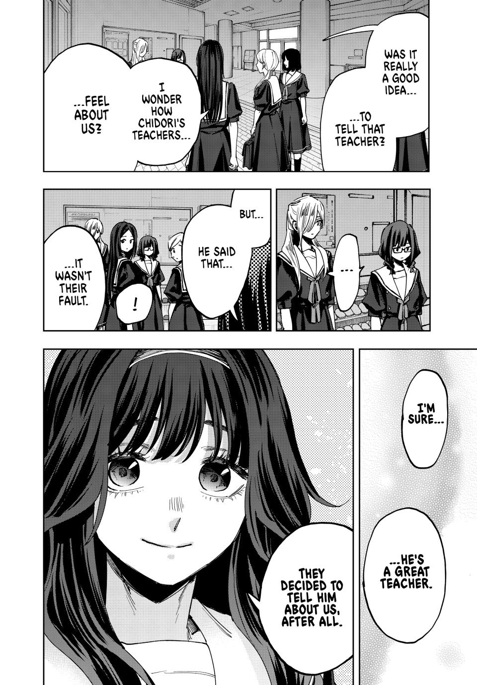 Kaoru Hana wa Rin to Saku chapter 165 page 6