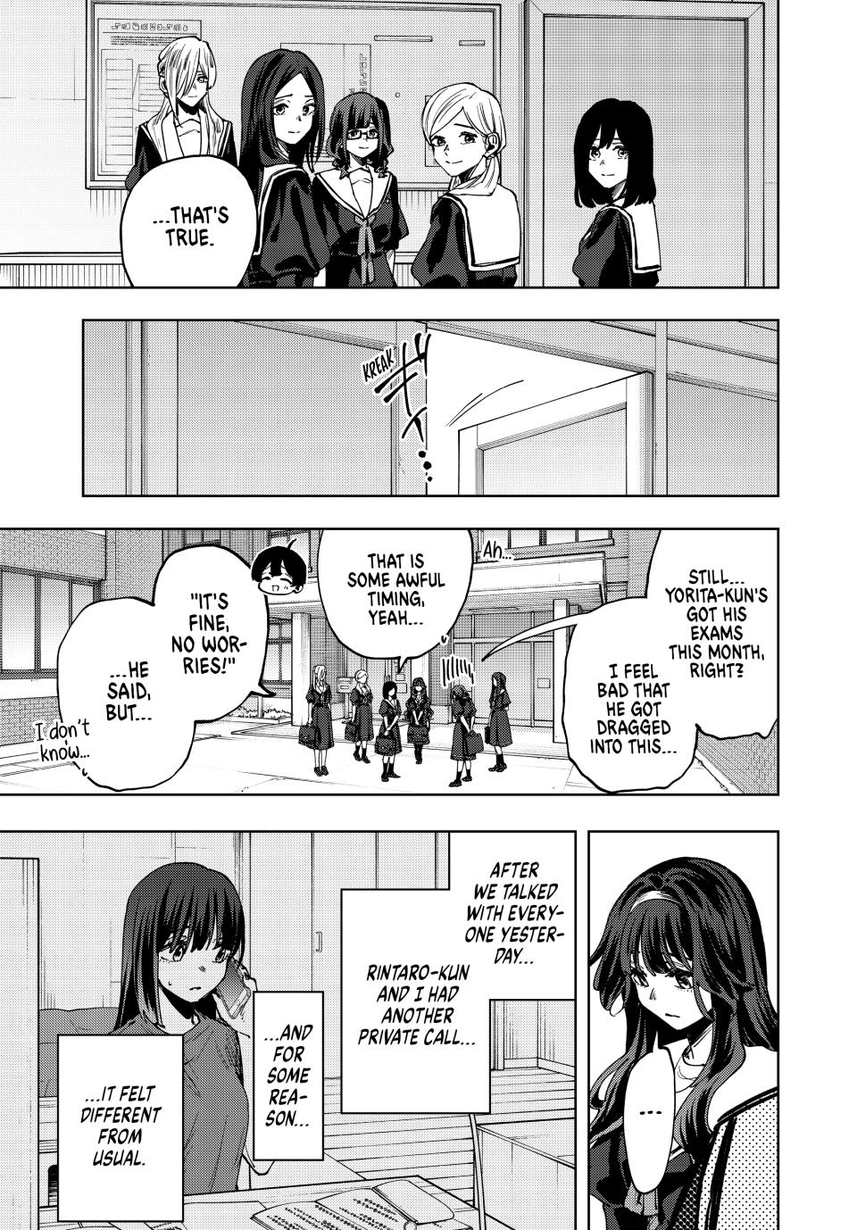 Kaoru Hana wa Rin to Saku chapter 165 page 7