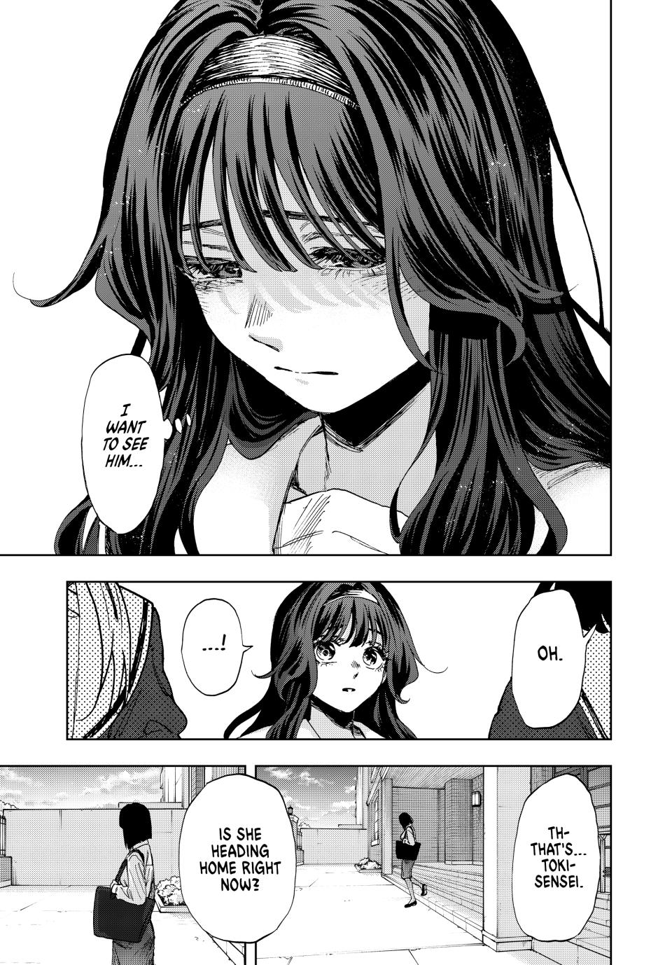 Kaoru Hana wa Rin to Saku chapter 165 page 9