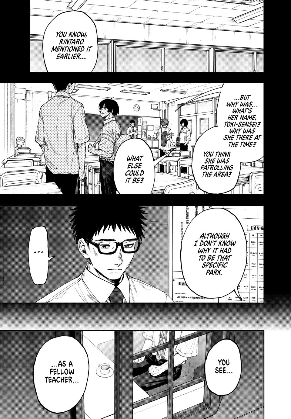 Kaoru Hana wa Rin to Saku chapter 166 page 1