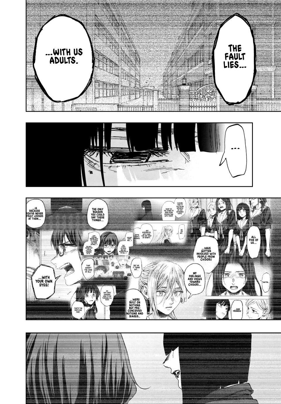 Kaoru Hana wa Rin to Saku chapter 167 page 12