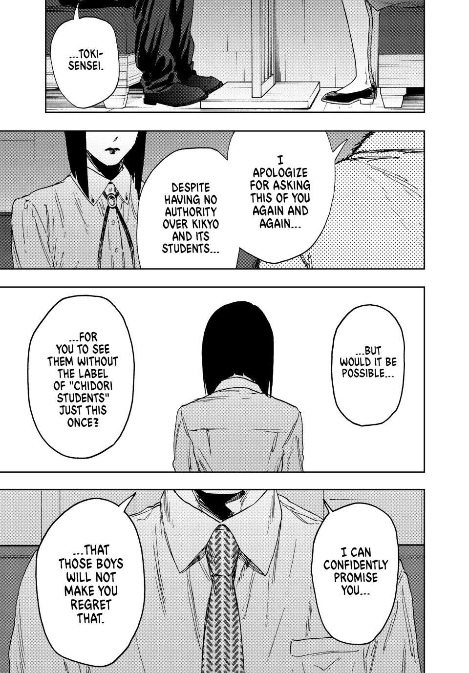 Kaoru Hana wa Rin to Saku chapter 167 page 15