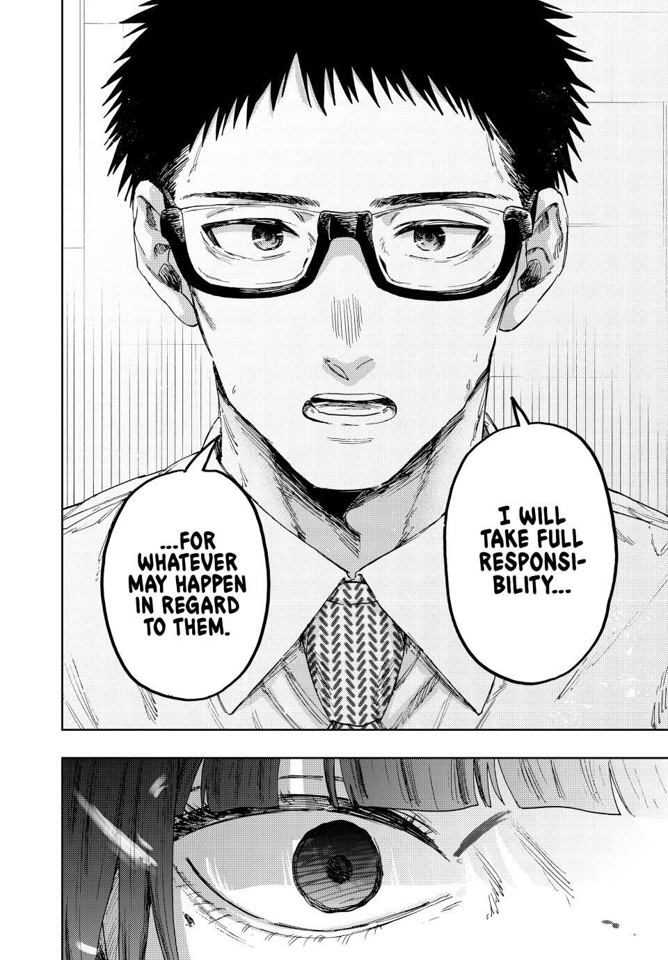 Kaoru Hana wa Rin to Saku chapter 167 page 16