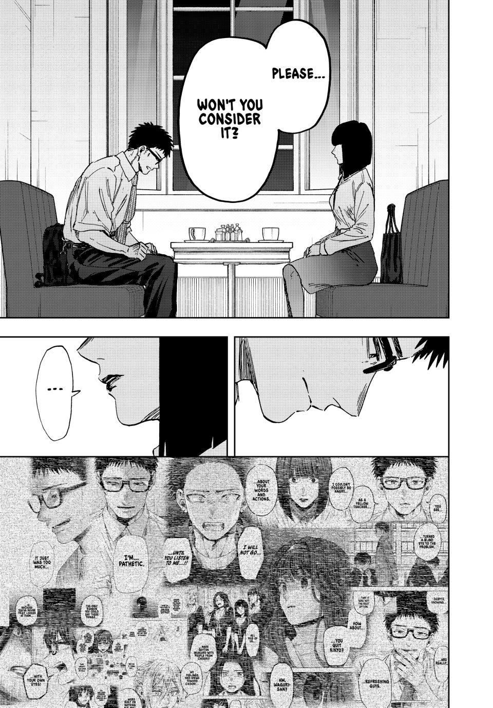 Kaoru Hana wa Rin to Saku chapter 167 page 17