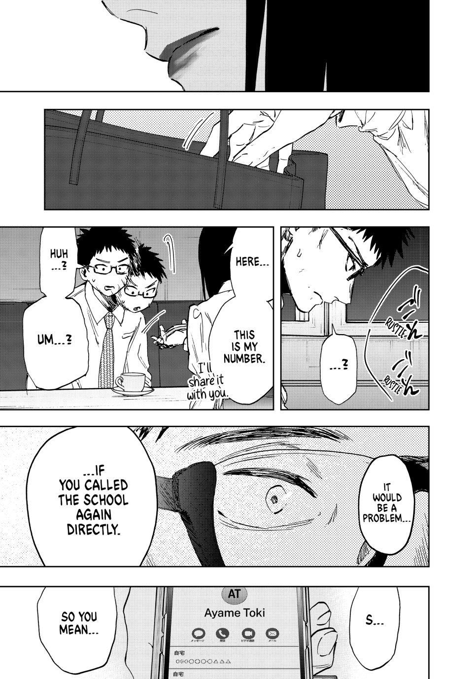 Kaoru Hana wa Rin to Saku chapter 167 page 19