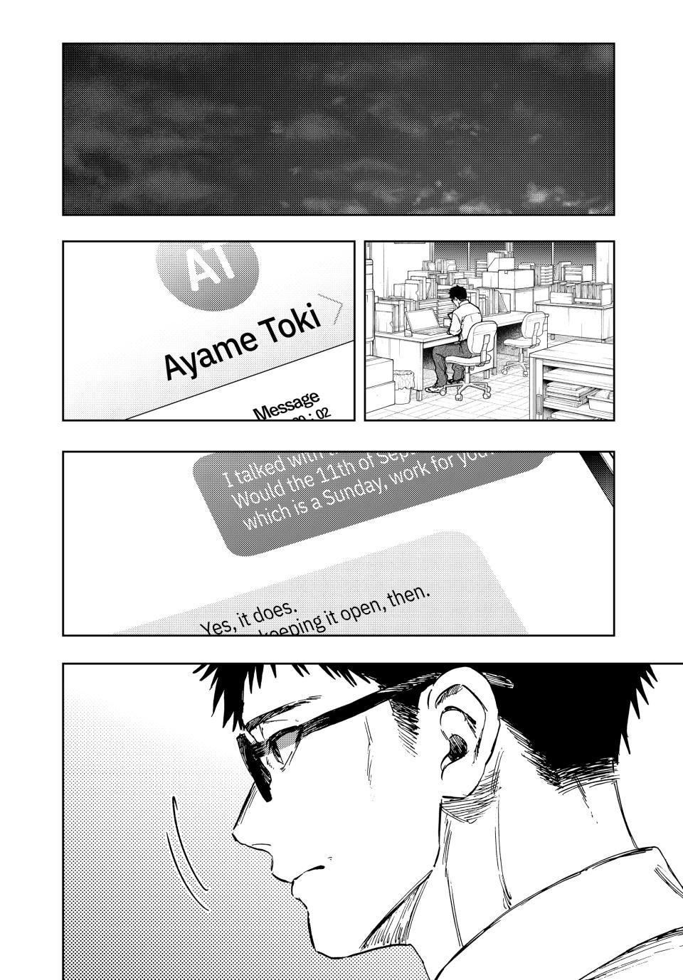 Kaoru Hana wa Rin to Saku chapter 168 page 18