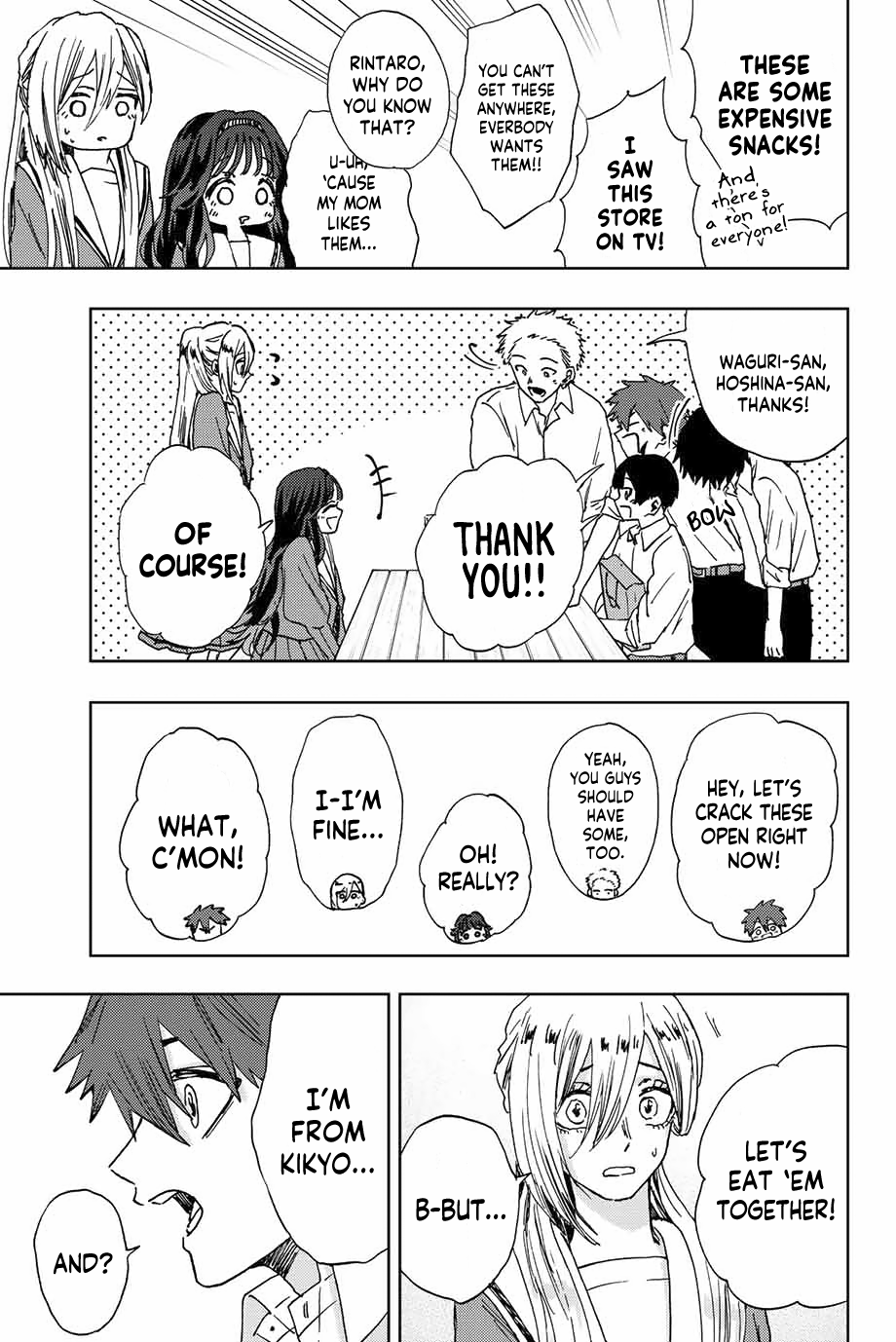 Kaoru Hana wa Rin to Saku chapter 17 page 16