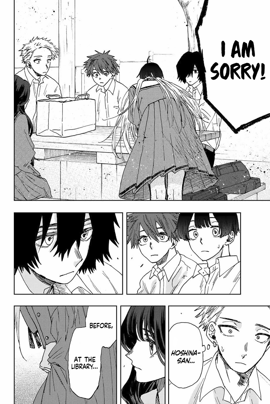 Kaoru Hana wa Rin to Saku chapter 17 page 9