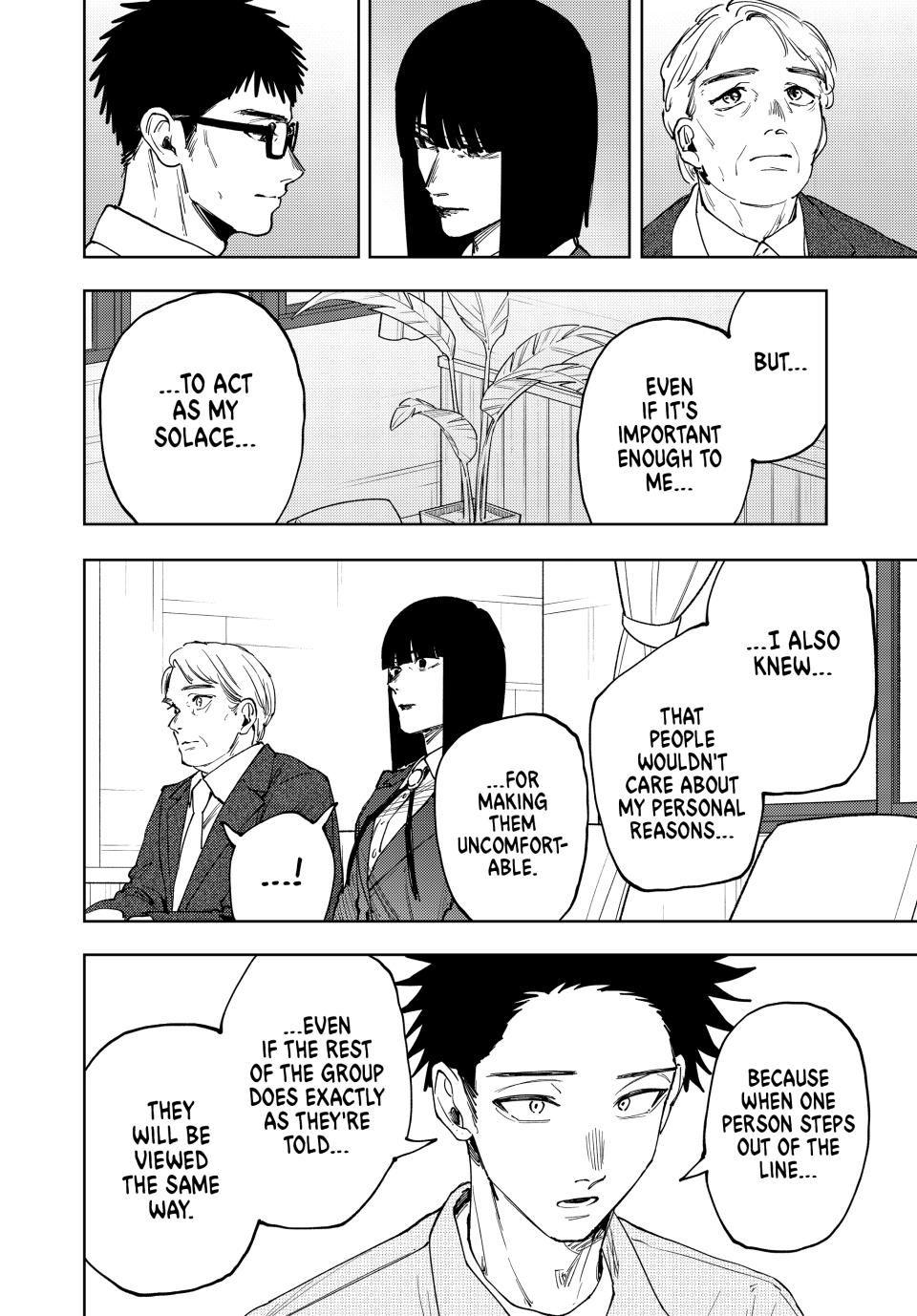 Kaoru Hana wa Rin to Saku chapter 171 page 6