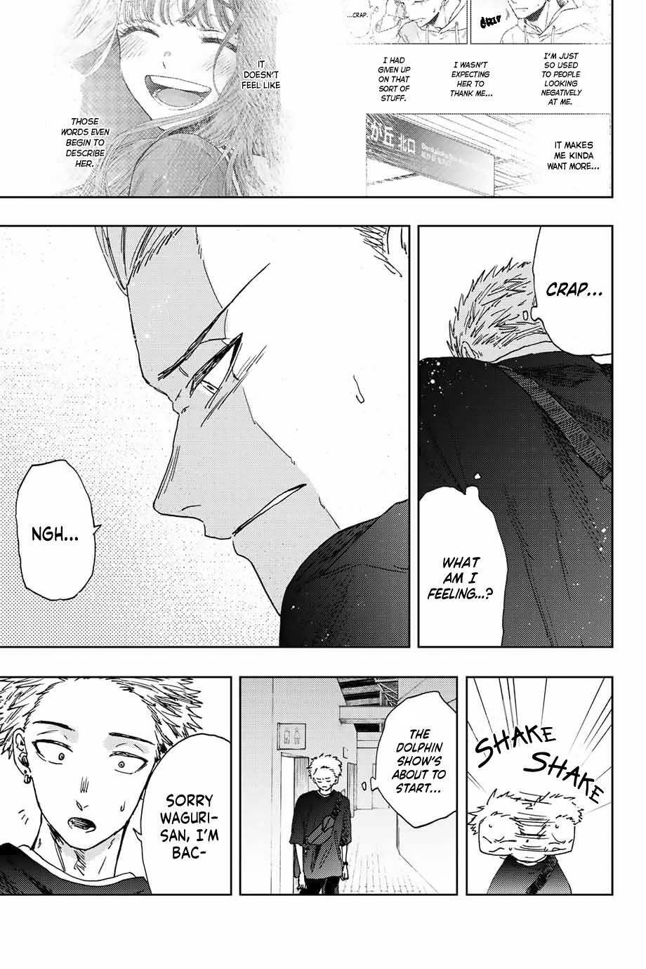 Kaoru Hana wa Rin to Saku chapter 18 page 22